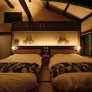 Tsumugi Nishinotoinhanayacho Villa Kyoto
