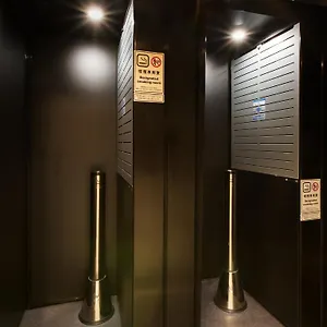 Fontaine Tokyo-hatchobori *** Tōkyō