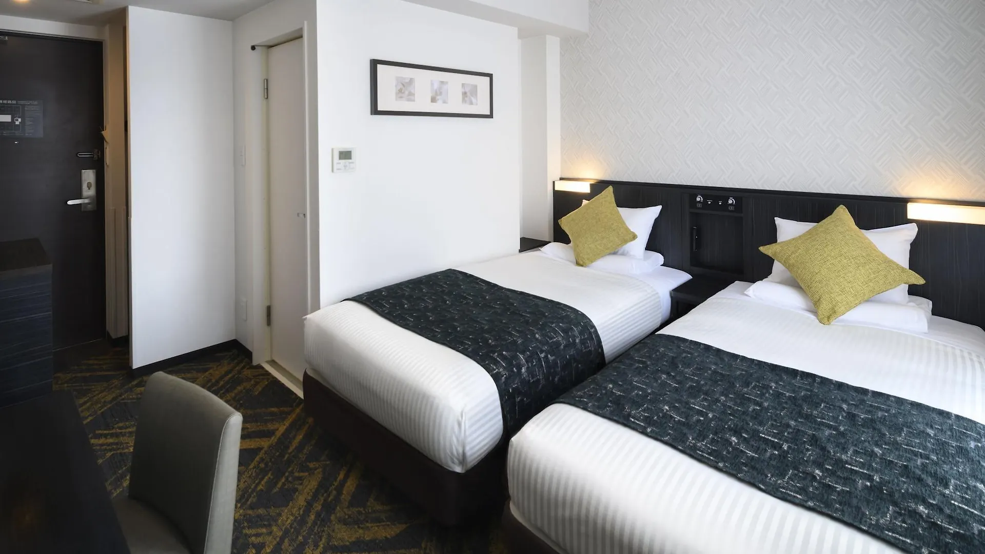 Hotel Mystays Hamamatsucho Tokyo Japonya