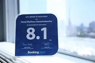 Hotel Mystays Hamamatsucho Tokyo Japonya